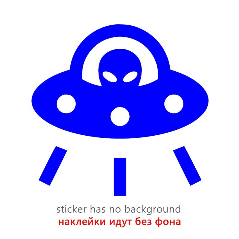 Holo UFO Alien Decal