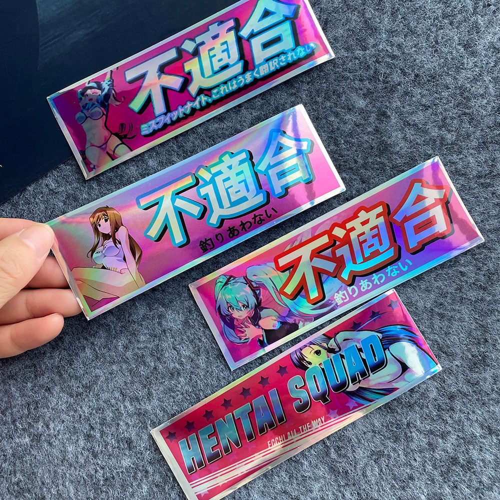 Binary Modification Girl Holographic Car Stickers