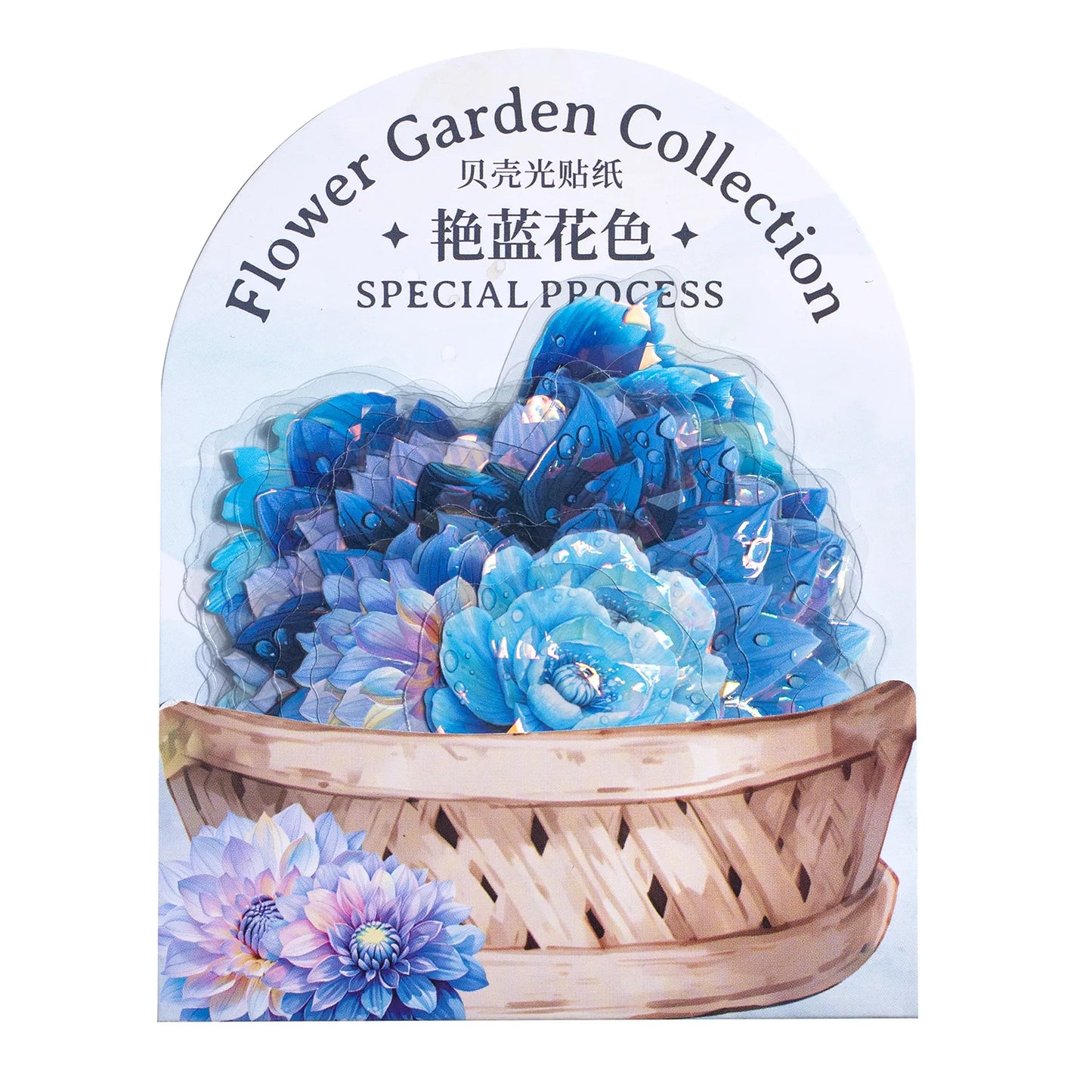 Kawaii Holo Flower Garden Sticker Set