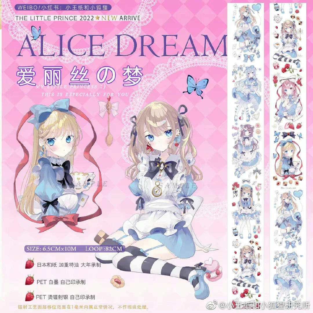 Blue Alice In Dream Cute Girl PET Tape