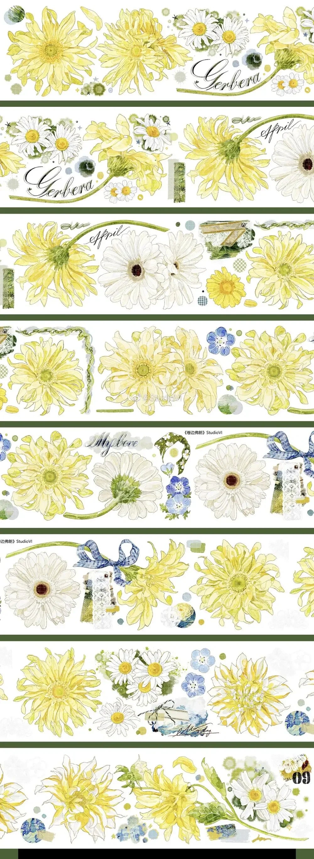 Yellow Flower Washi PET Tape