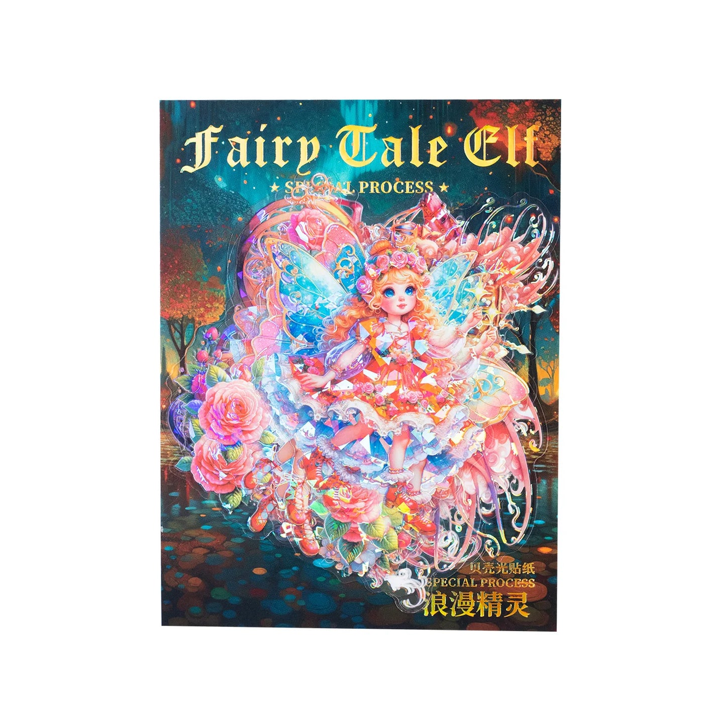 Kawaii Fairy Tale Elf Craft Stickers