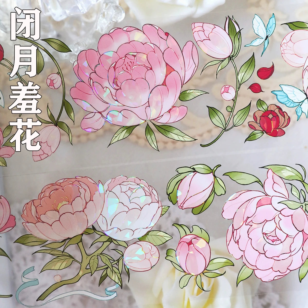 Pink Rose Flower PET Tape