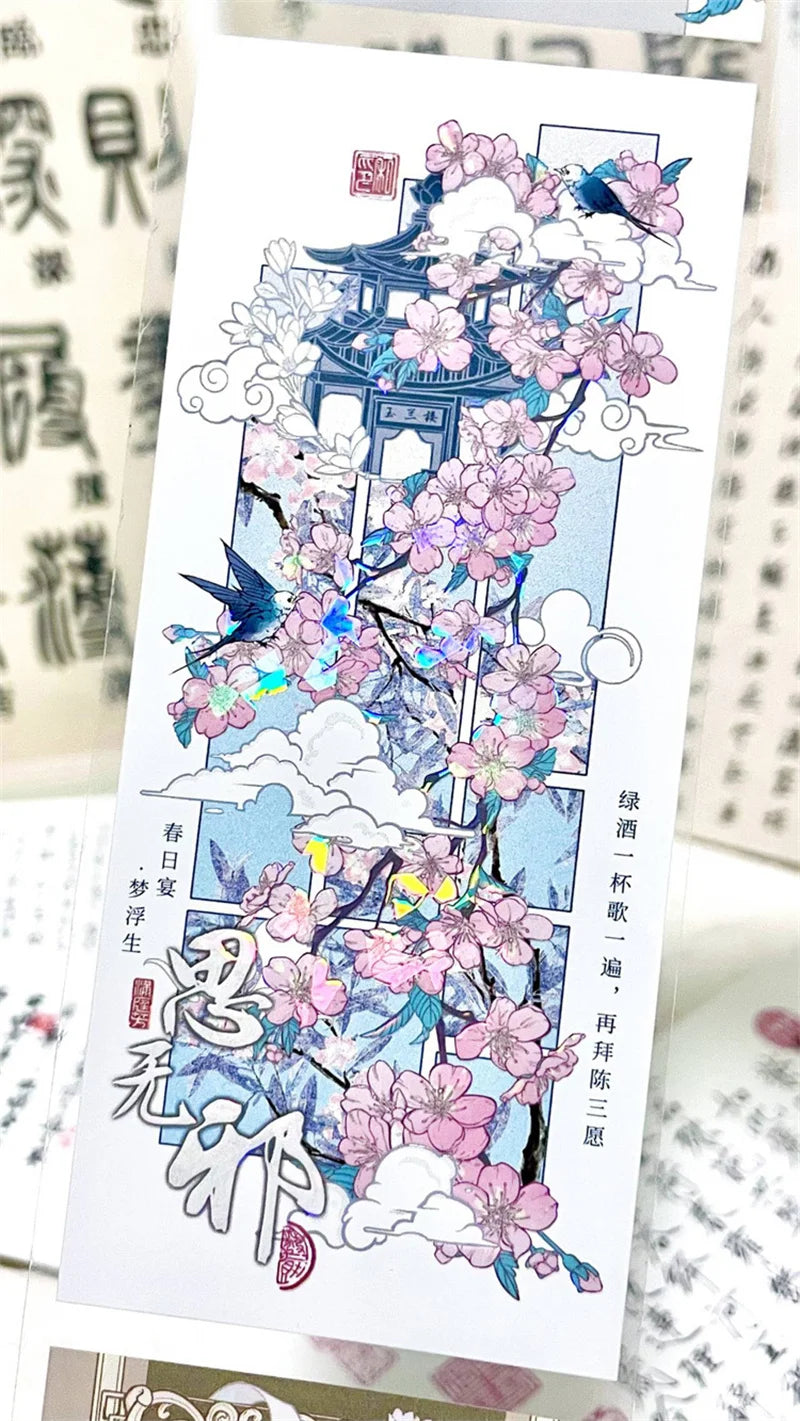 Gorgeous Wite Crane Floral PET Tapes