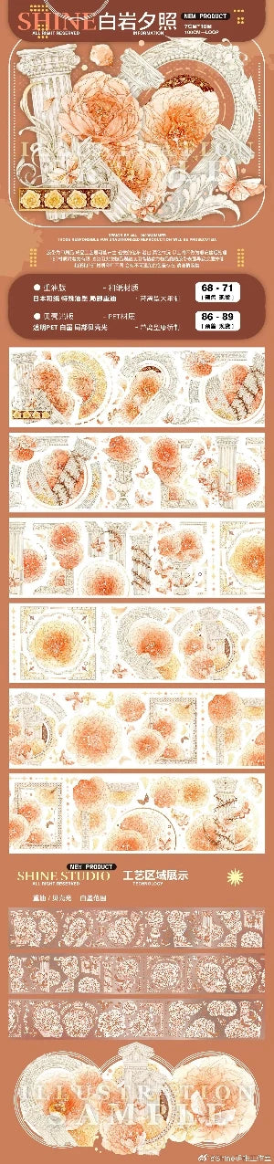 Orange Ornate Roman Column Floral Washi Tape PET