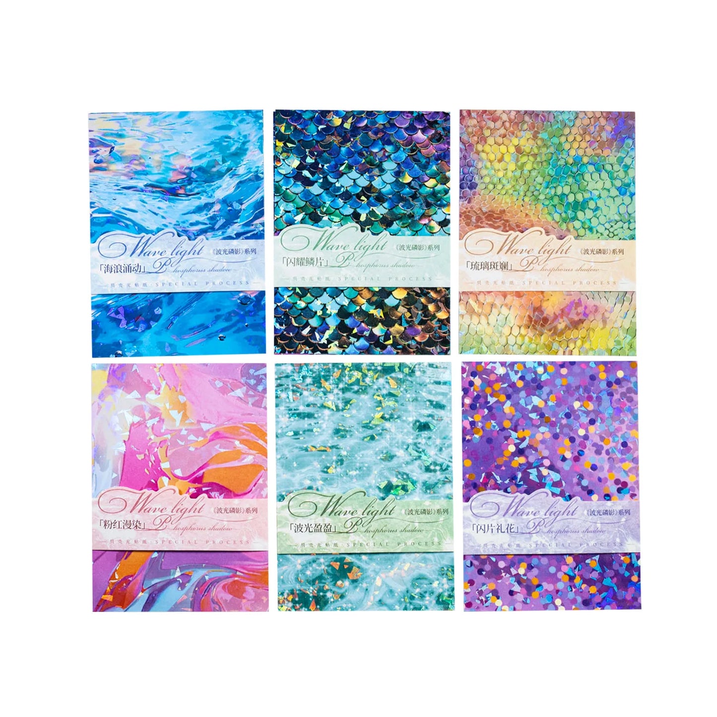 Kawaii Scrapbook Decorative Holo Sticker