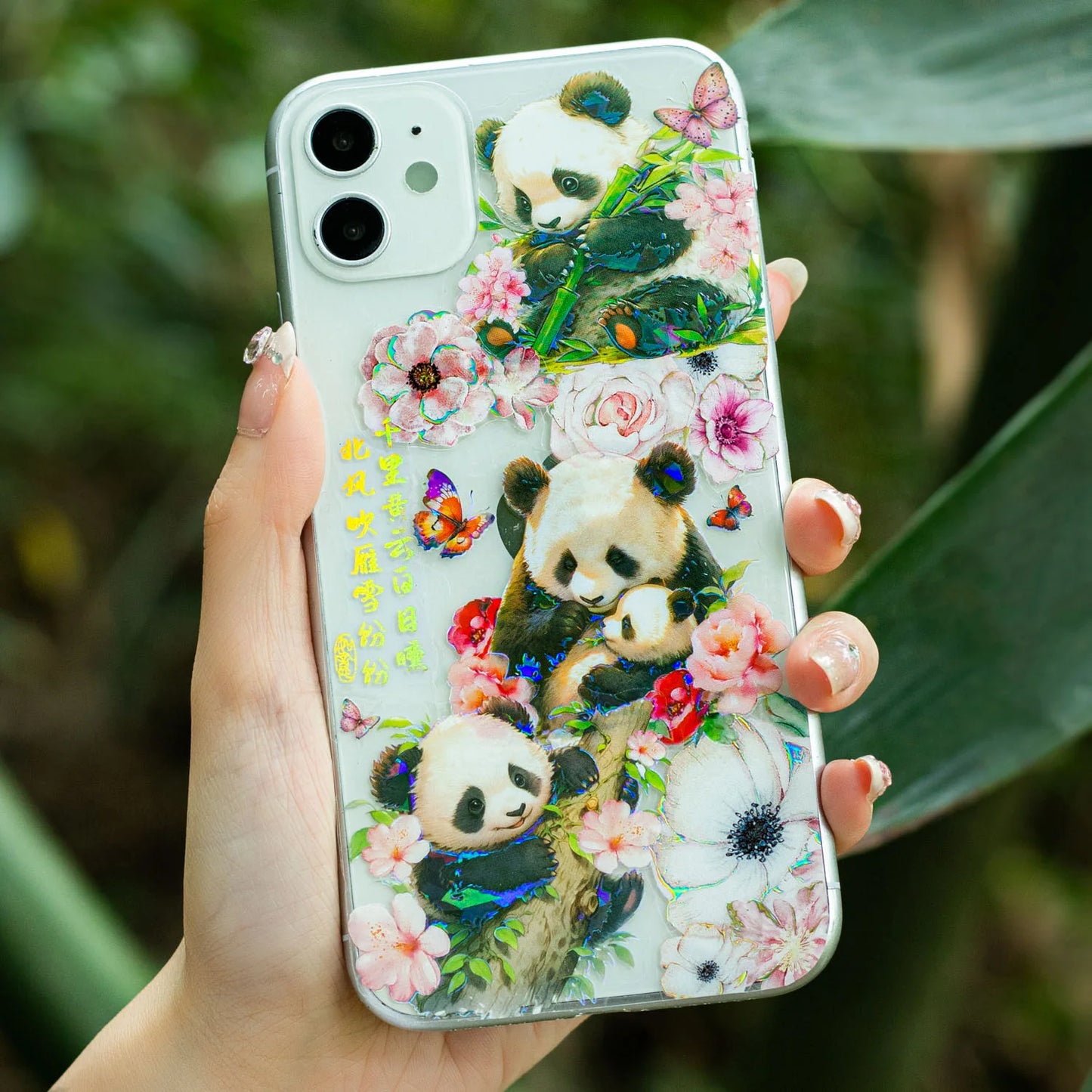 Kawaii Baby Panda Holo Stickers