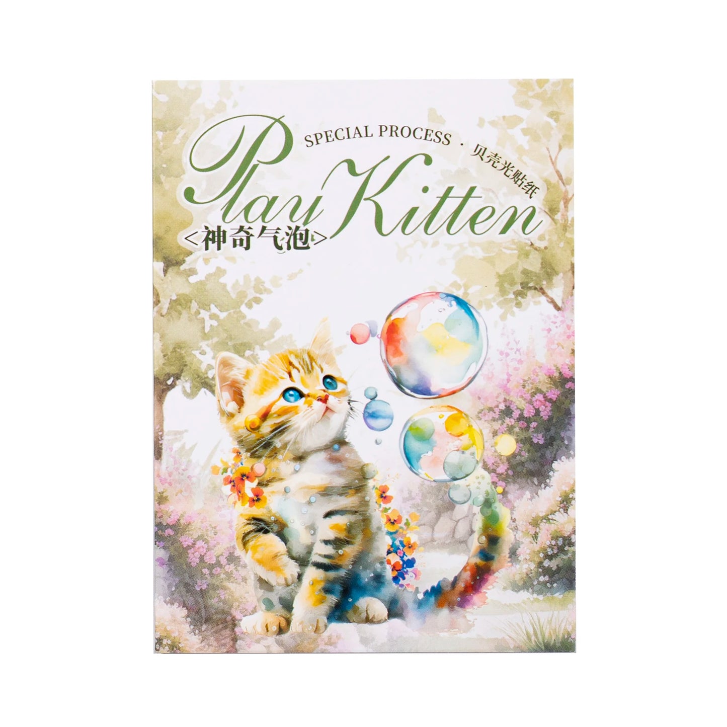 Play Kitten Series Kawaii Flower Cats Sticker