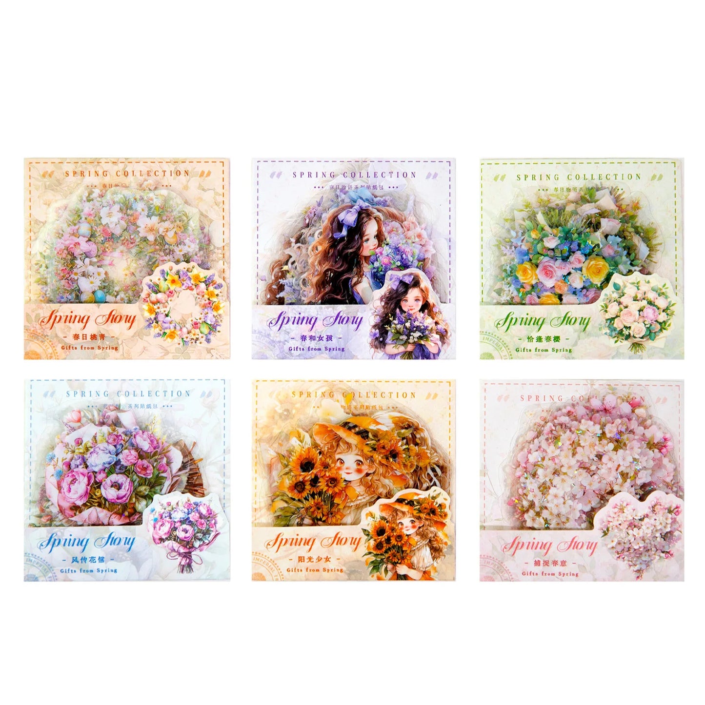 Kawaii Spring Flower + Sweet Girl Craft Stickers