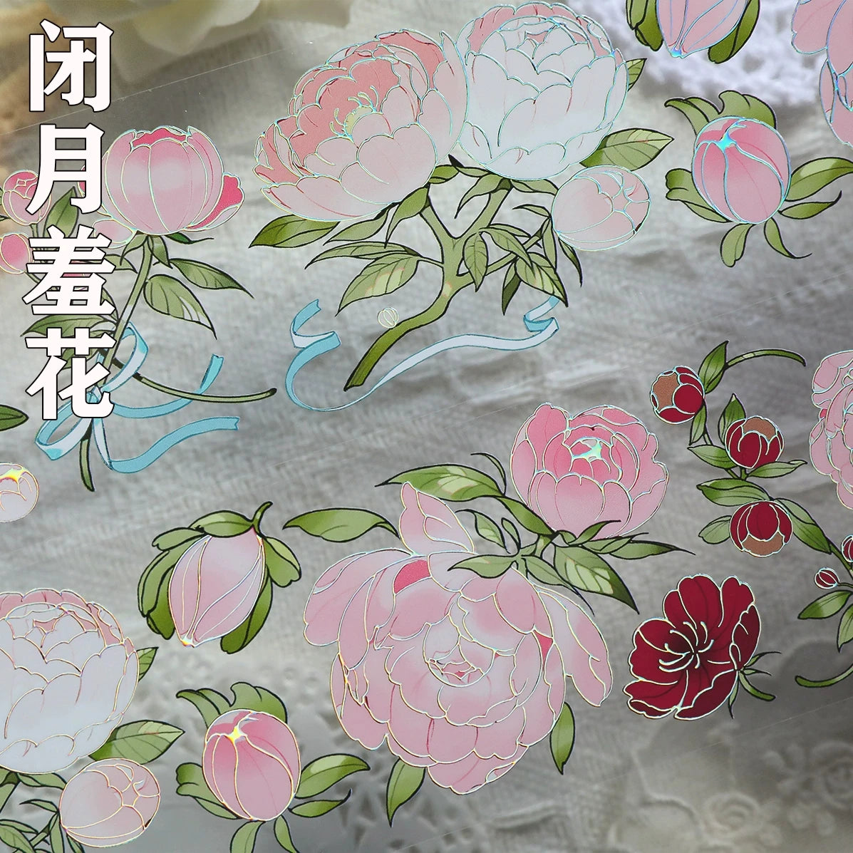 Pink Rose Flower PET Tape