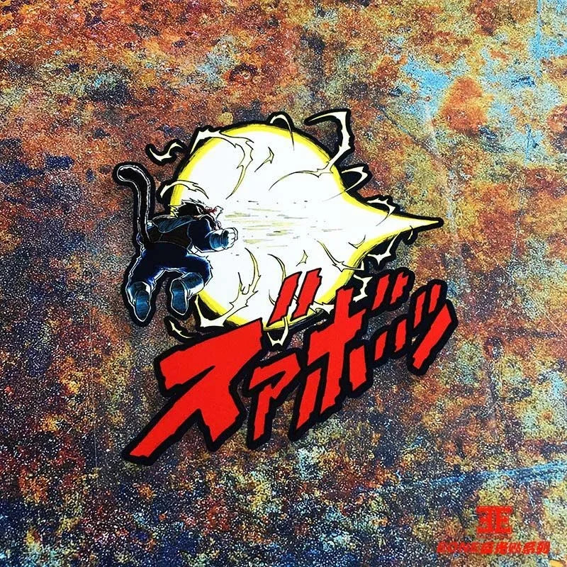 Anime Dragon Ball Z/GT/Super Holographic Sticker