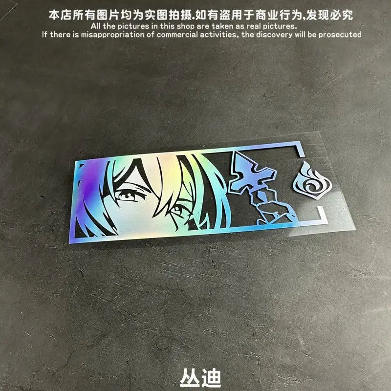 Genshin Impact Holographic Stickers