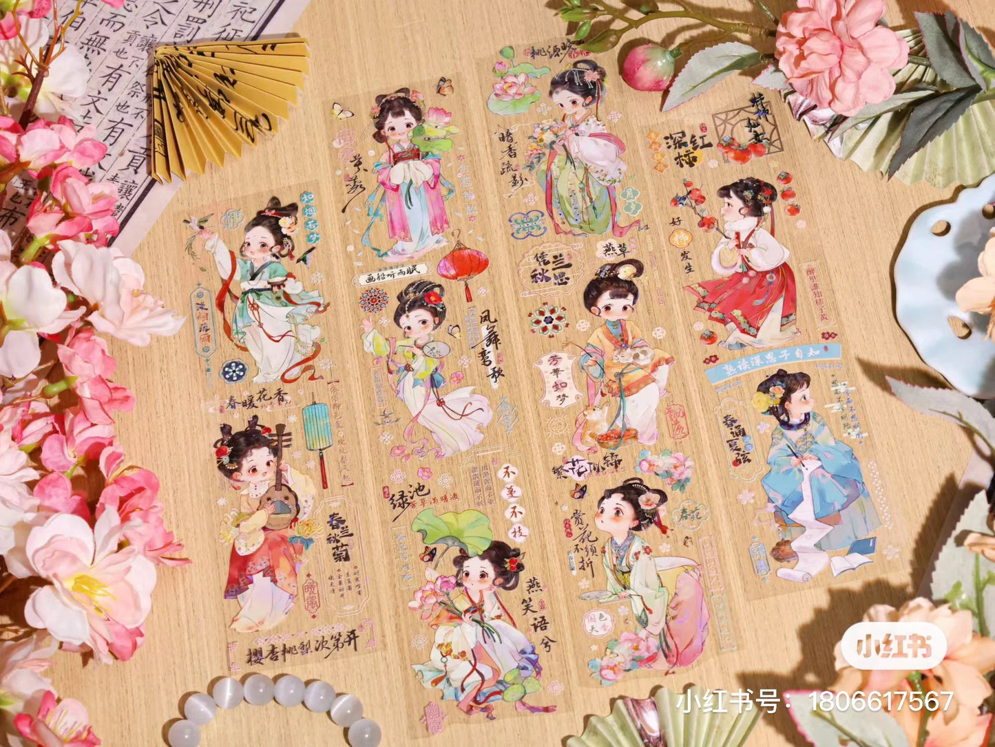 Cute Girl Fairy Tales Princess Flower PET Washi Tape